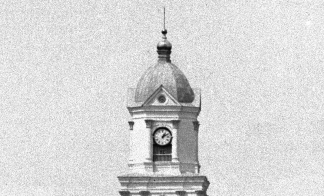 Купол колокольни. Фото М.П. Дмитриева (фрагмент) 1904 г.