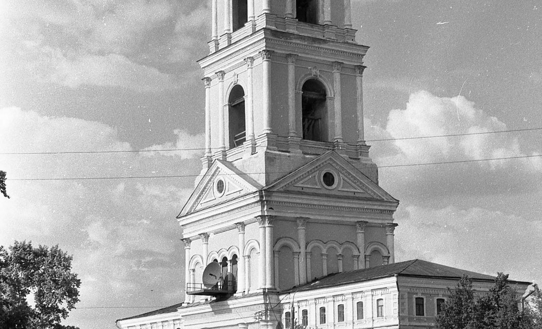 Вид с юго-запада. Фото Б.Г. Жижилкина 1992 г.
