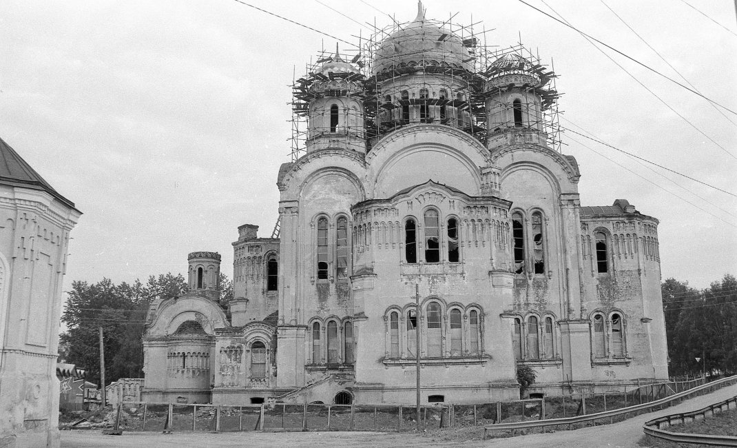 Южный фасад. Фото Б.Г. Жижилкина 1992 г.