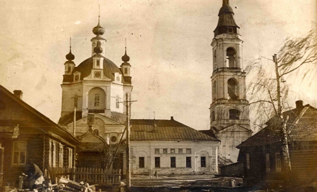 Спасопреображенский храм.Фото 1951 г.